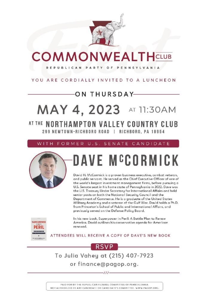 RSVP REQUIRED COMMONWEALTH CLUB LUNCHEON FEATURING FORMER U.S. SENATE